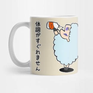 Cute sheep Mug